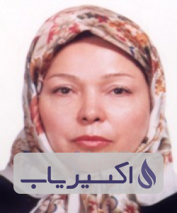 دکتر ژاله حسینی اردهالی