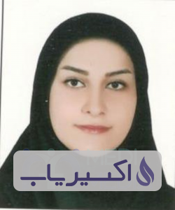 دکتر کیمیا گل کار