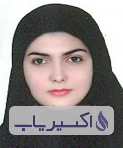 دکتر کیمیا پوراحمدی