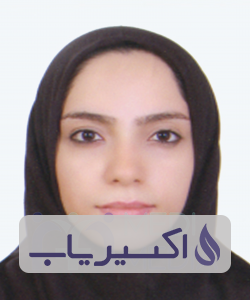 دکتر زینب غفاری