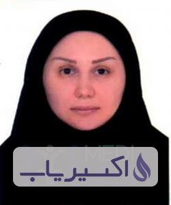 دکتر سپیده حدادی اصفهانی