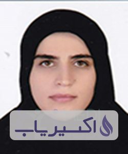 دکتر سمیرا سالم خوئی