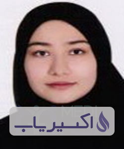 دکتر کوثر رمضان زاده