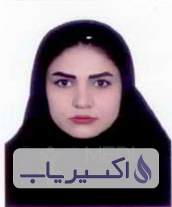 دکتر افسانه رحمانی اصل