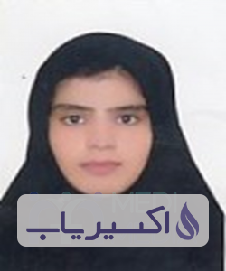 دکتر مریم کیانی مطلق