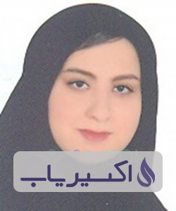 دکتر سحر احمدی جهان آباد