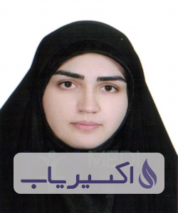 دکتر فاطمه نصراله تبار آهنگر