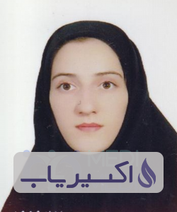 دکتر مهسا زین الدینی میمند