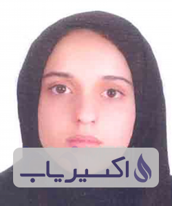 دکتر سپیده حسینی راد