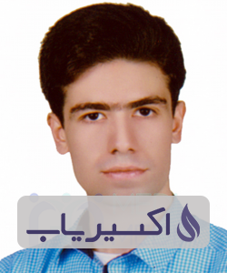 دکتر دانیال منافزاده سیسی