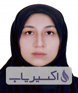 دکتر نفیسه شهرباف مطلق