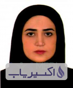 دکتر جمیله حقیرزواره