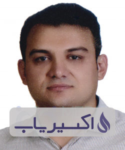 دکتر امین یکتاری
