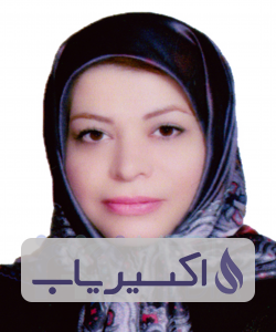 دکتر الهام اصانلو