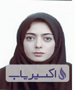 دکتر سیده صاحبه بنی هاشمیان