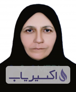 دکتر دلبر پوربهرامی زین آباد