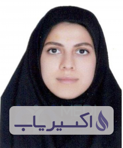 دکتر فاطمه صابرهمیشگی