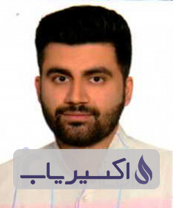 دکتر حسین طغیانی خوراسگانی