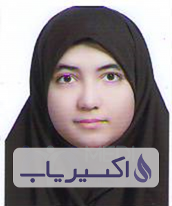دکتر سپیده اسلامی هنر