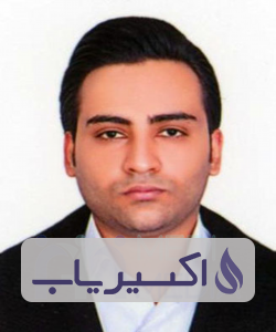 دکتر دانیال نیک فر