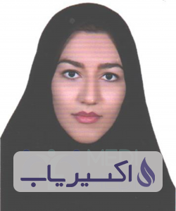 دکتر نفیسه ارمند