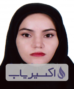 دکتر کبری آقازاده