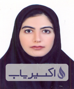 دکتر الهام باقری