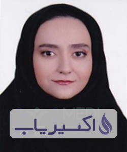دکتر صبا پورامیرارسلانی