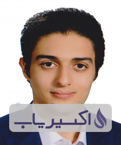 دکتر علیرضا بهشتی مآل