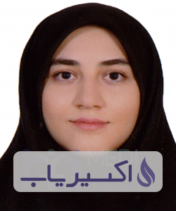 دکتر فاطمه طحانیان