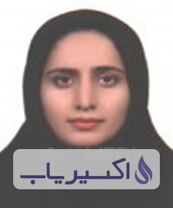دکتر مریم بحرکاظمی