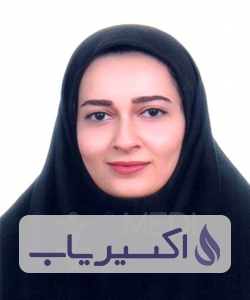 دکتر صهبا امینی