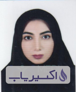 دکتر فاطمه کورکی نجات