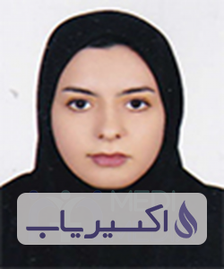 دکتر آیسان نصیبی