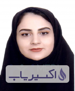 دکتر فائقه هدایتی بائی