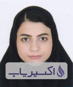 دکتر سوسن یوسفی زرومی