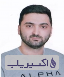 دکتر شاهین نیک مهر