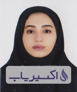 دکتر پانته آ عسکری