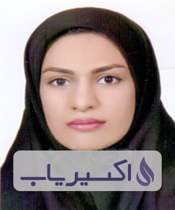 دکتر نرگس کاظمی صفا