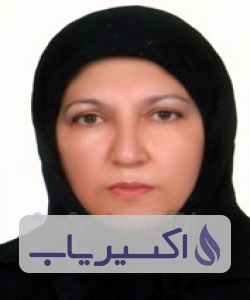 دکتر مهین دخت مهاجر