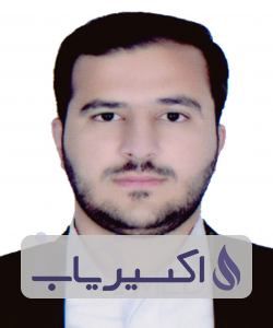 دکتر محسن سیاوشی مقدم