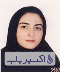 دکتر سحر حاصل زاده