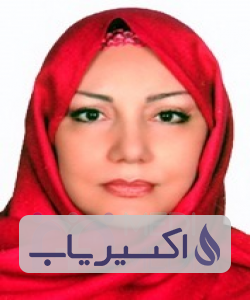 دکتر ترانه بهاری