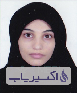 دکتر سمیه پور تیموری