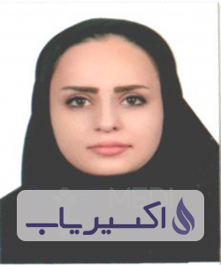 دکتر زهرا جمالی مهر
