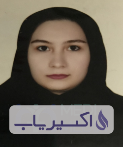 دکتر الهام مامی زاده