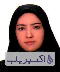 دکتر بهار مطلبی زاده