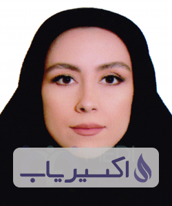 دکتر نگین عزیزالله