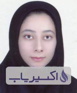 دکتر مریم اسکندرپور