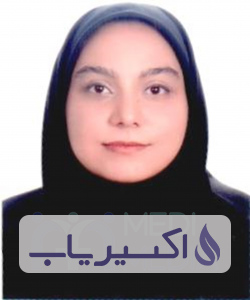 دکتر سارینا مبرهن